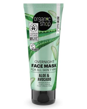 MASCARILLA FACIAL NOCTURNA ALOE Y AGUACATE