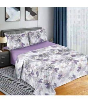 Etrexonline Conjunto de Sábanas 4 Piezas Cama 150 x 200 cm, 1 Encimera 230x270 cm, y 2 Fundas de Almohada 50x90